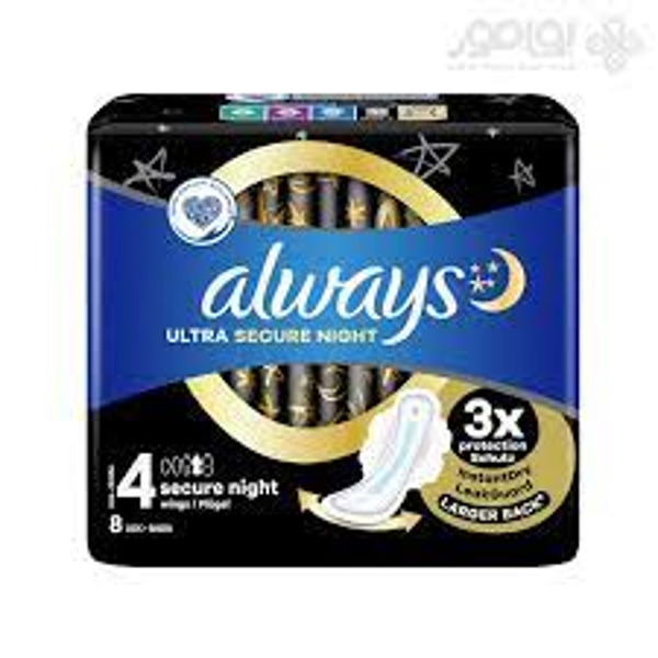 ALWAYS ULTRA SEC.NIGHT FL. GR 4 8ST