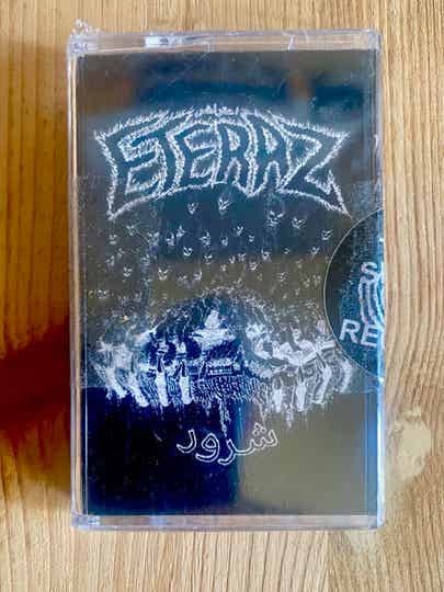 ETERAZ - Villain