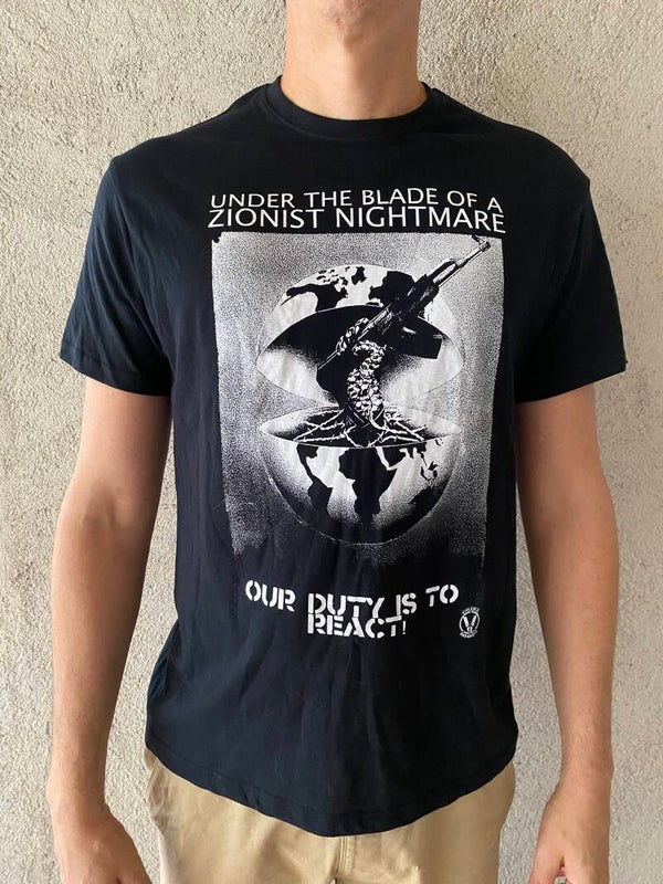 UNDER THE BLADE T-SHIRT