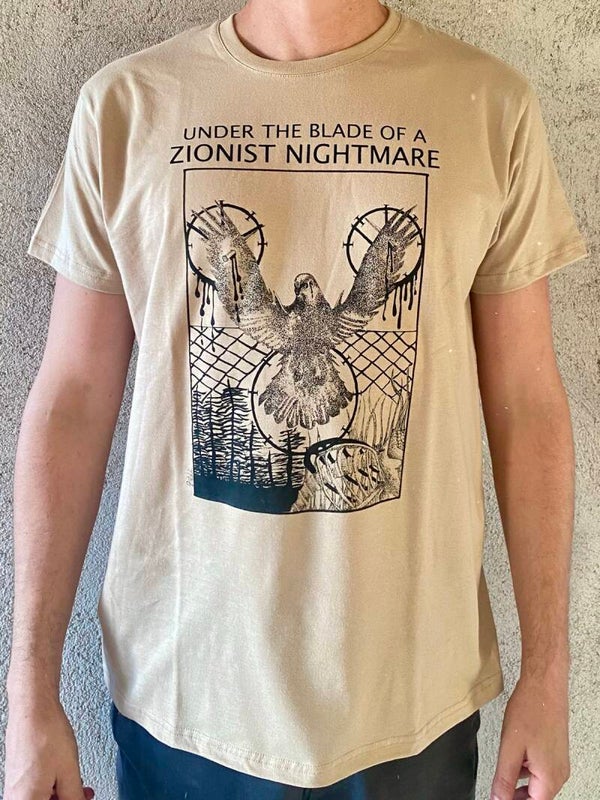 UNDER THE BLADE NO WAR WHITE T-SHIRT