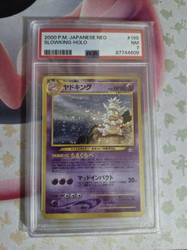 Pokémon - Slowking - HOLO - NEO GENESIS - PSA 7