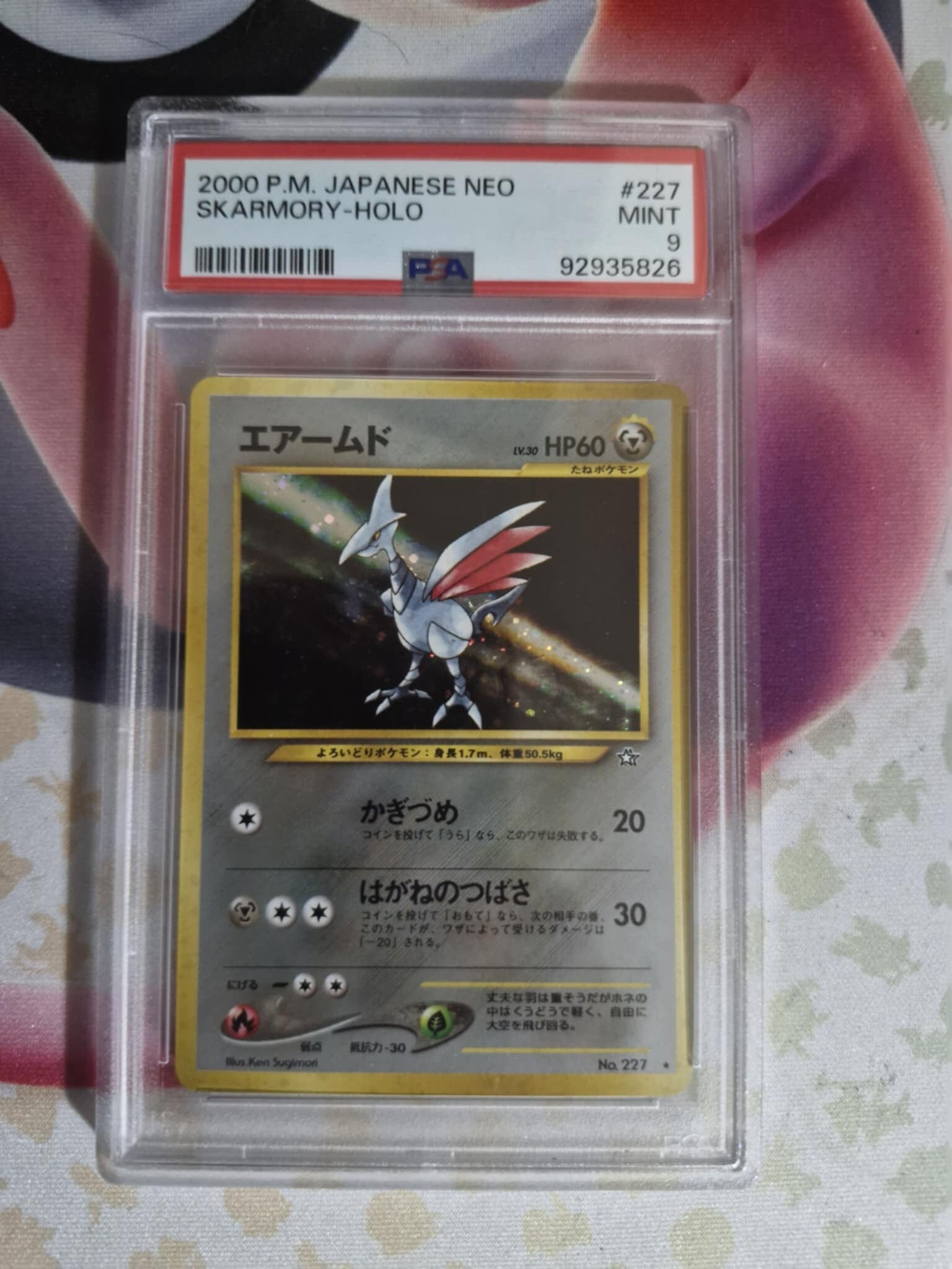 Pokémon - Skarmory - HOLO - NEO GENESIS - PSA 9