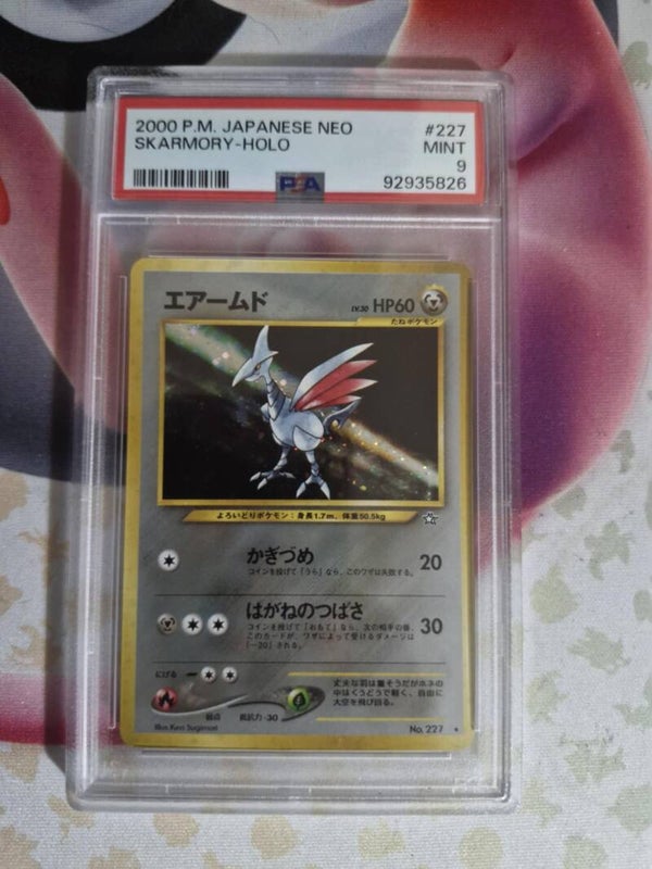 Pokémon - Skarmory - HOLO - NEO GENESIS - PSA 9