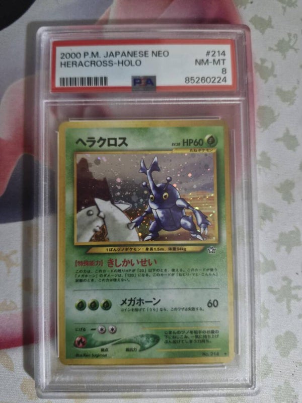 Pokémon - Heracross- HOLO - NEO GENESIS - PSA 8