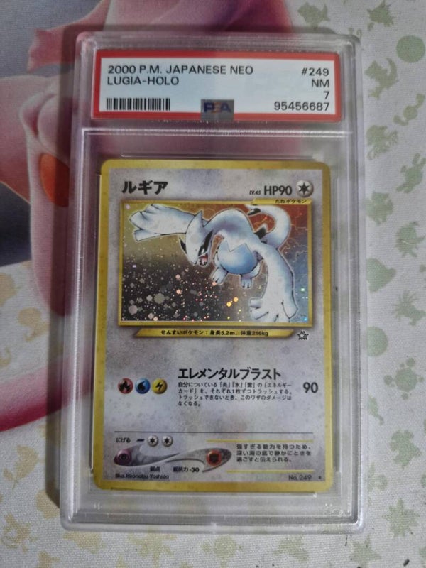 Pokémon - Lugia - HOLO - NEO GENESIS - PSA 7