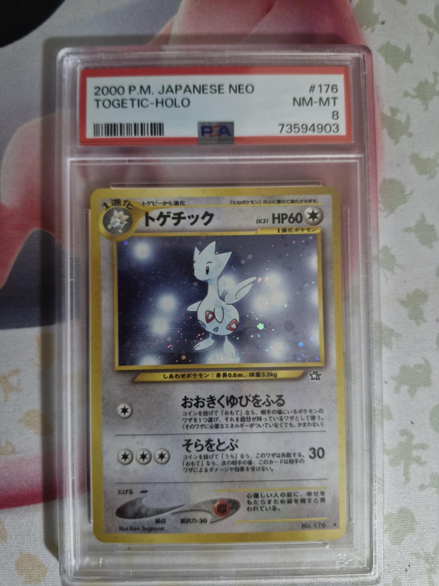 Pokémon - Togetic - HOLO - NEO GENESIS - PSA 8