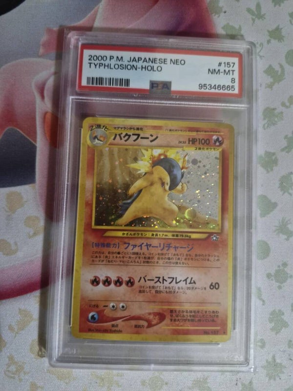 Pokémon - Typhlosion - HOLO - NEO GENESIS - PSA 8