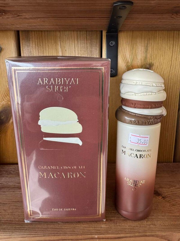 Parfum Macaron