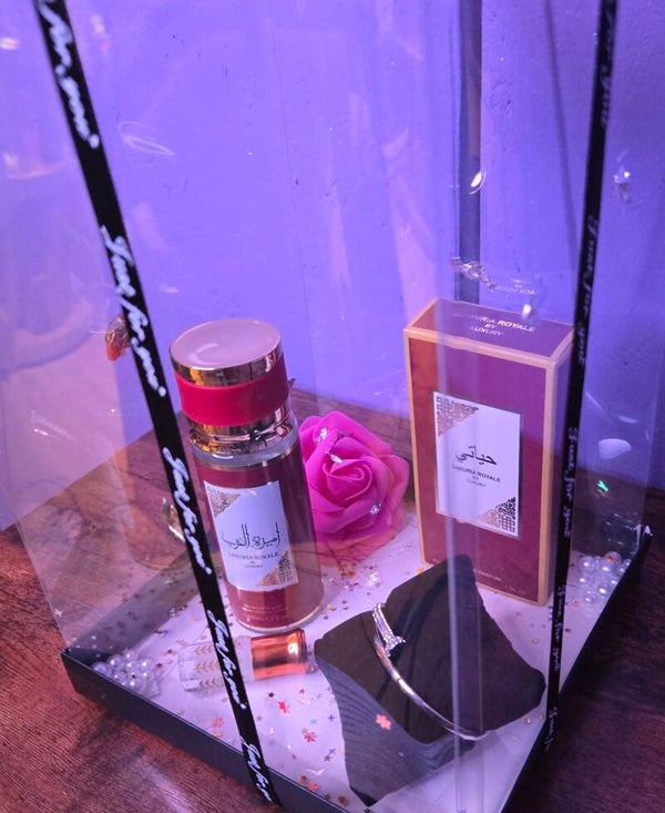 Coffret Ameerat al arab