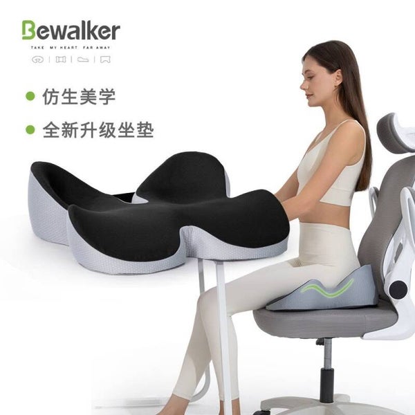 Bewalker: zitkussen