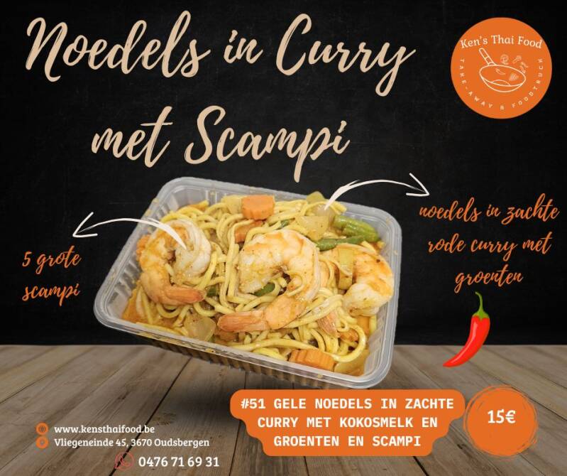 Noedels curry scampi