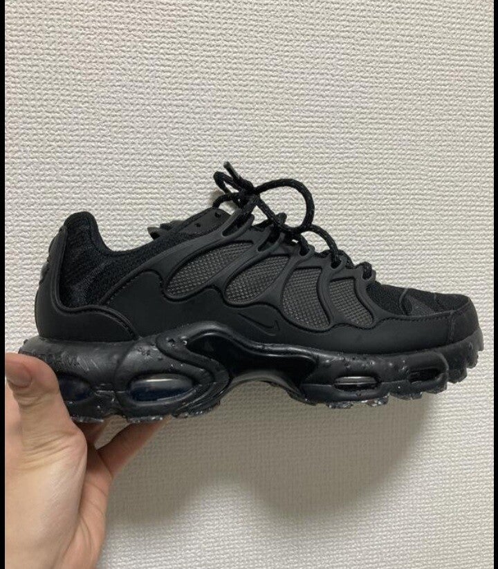 Nike Terrascape plus