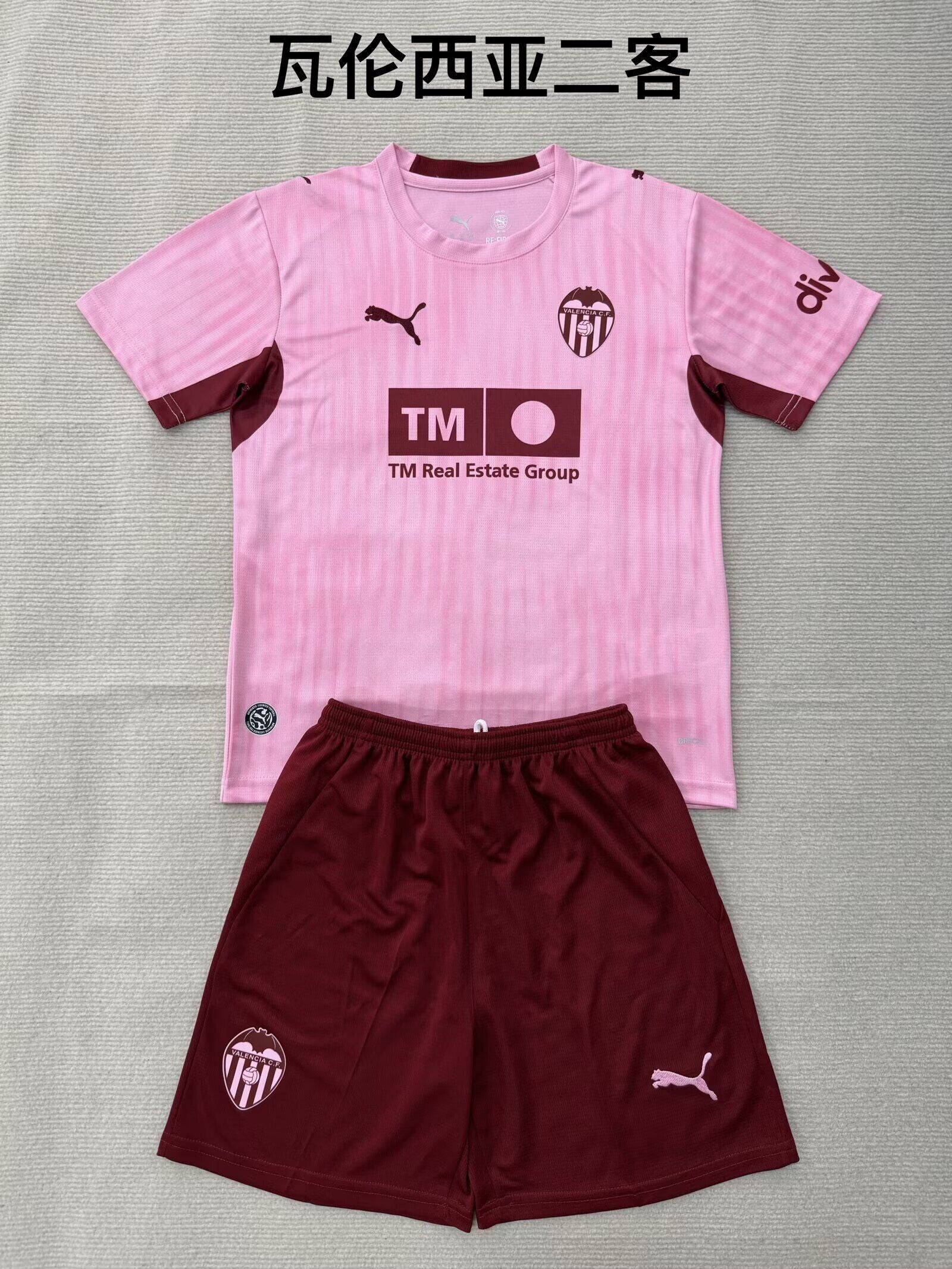 VALENCIA EQUIPAJE NIÑOS VISITANTE 26-27
