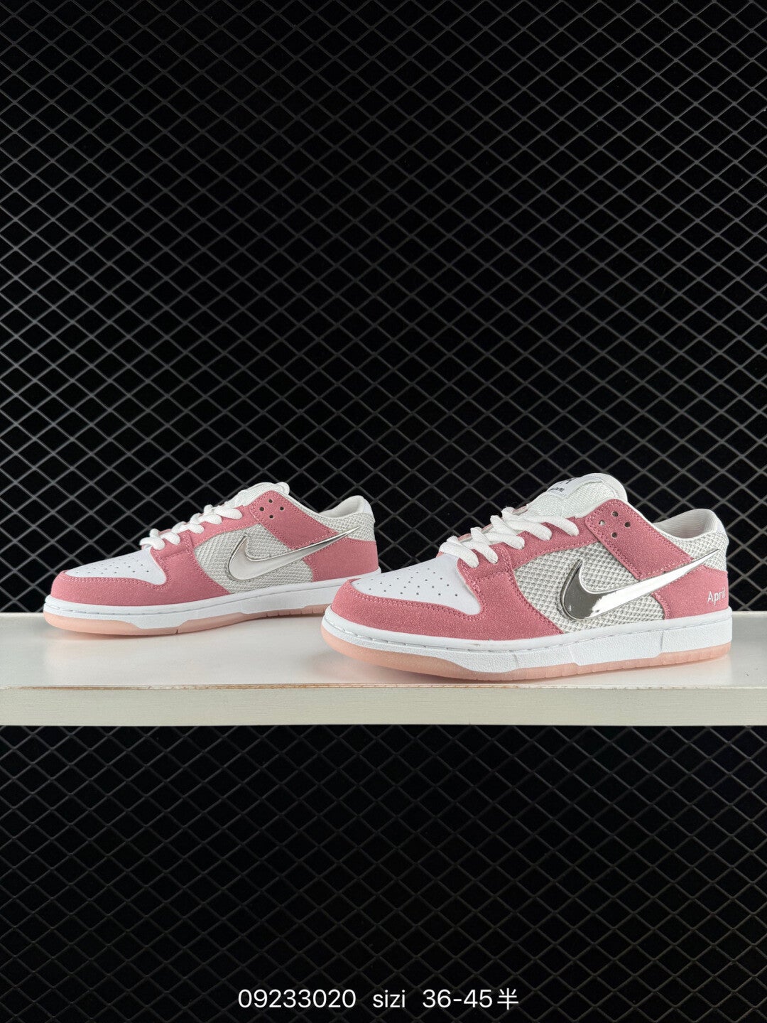 Nike SB Dunk Low x April Skateboards “Pink”