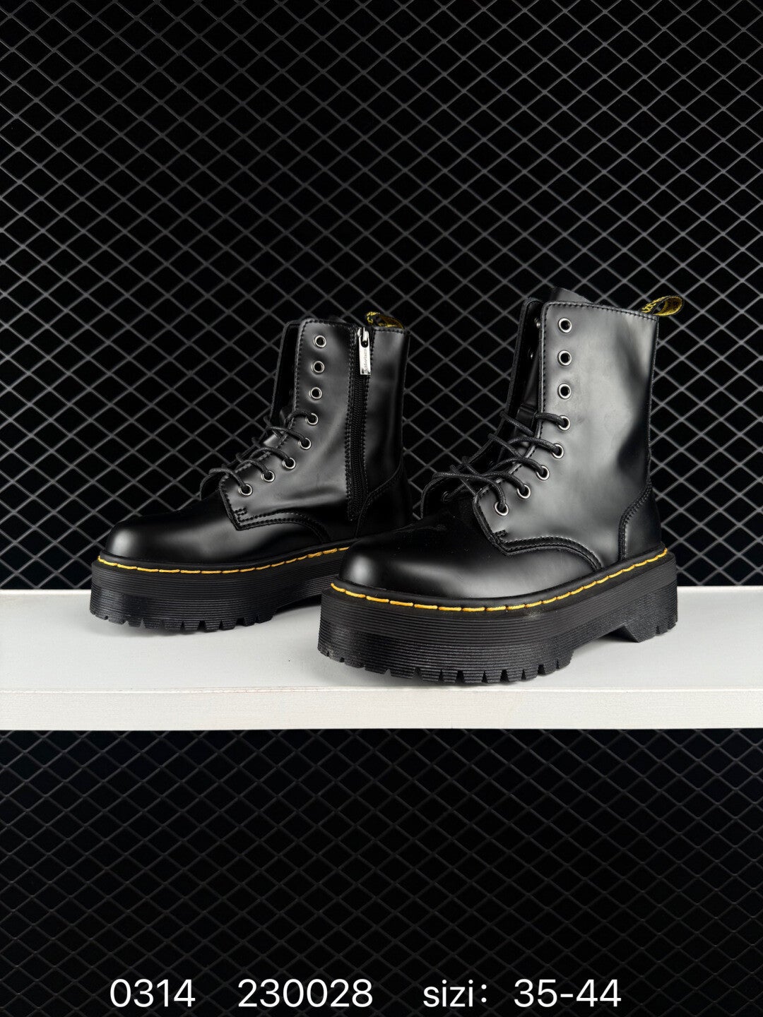 Dr. Martens Jadon Platform Black
