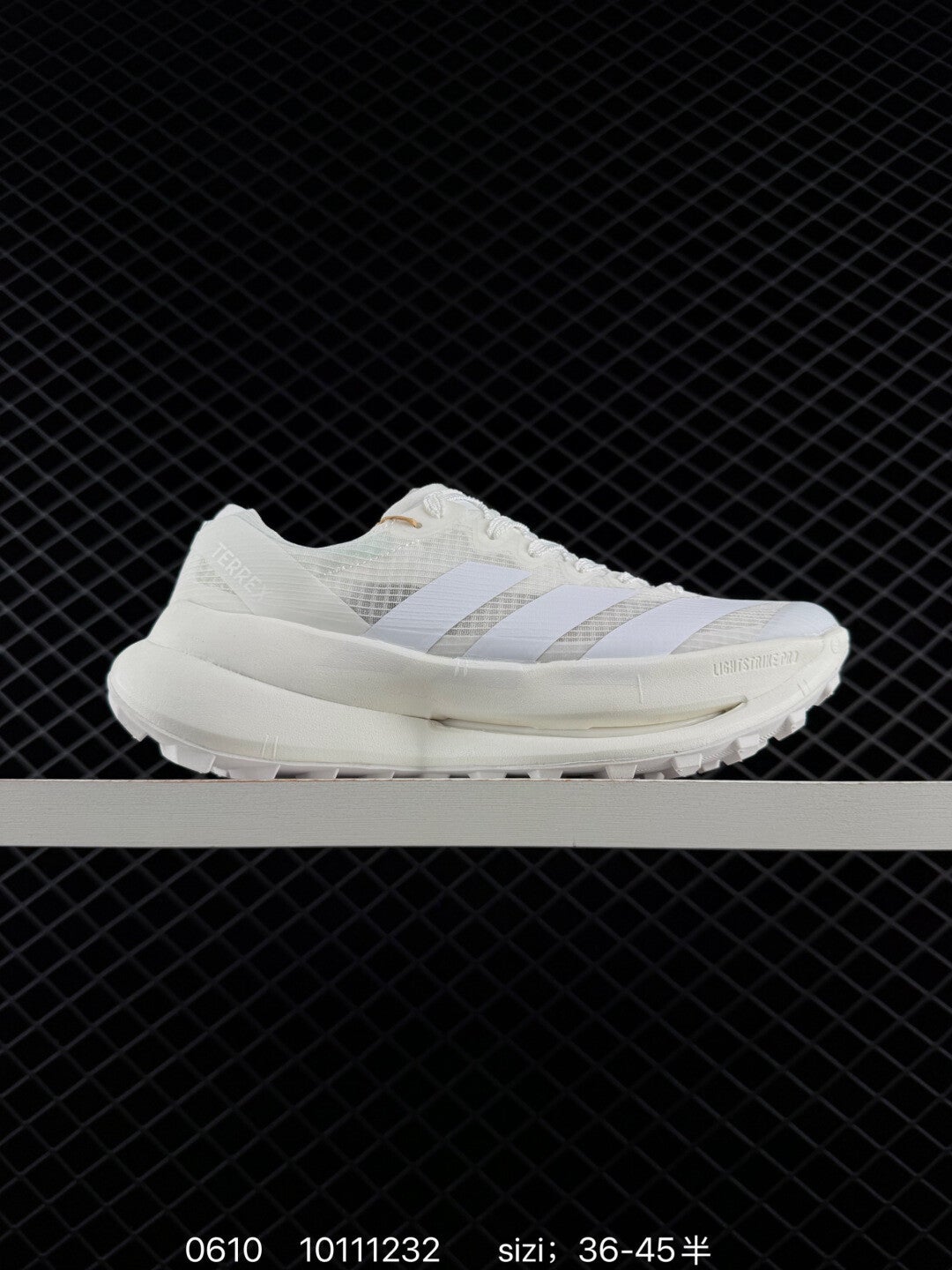 Adidas Terrex Agravic Speed Blanco
