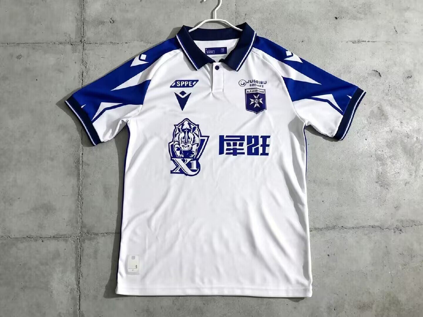 AJ Auxerre Camiseta Local 26-27