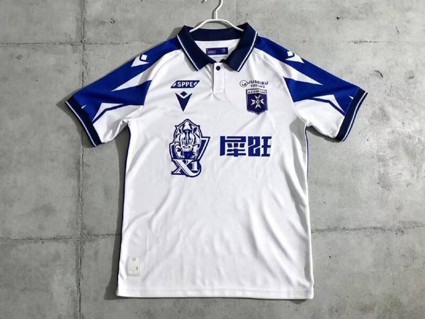 AJ Auxerre Camiseta Local 26-27