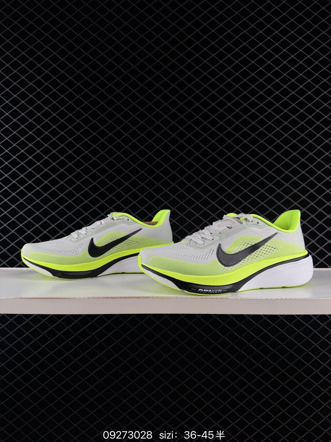 Nike Air Zoom Pegasus Premium