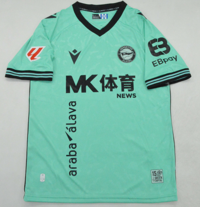 Deportivo Alaves 3era equipacion 2026/2027