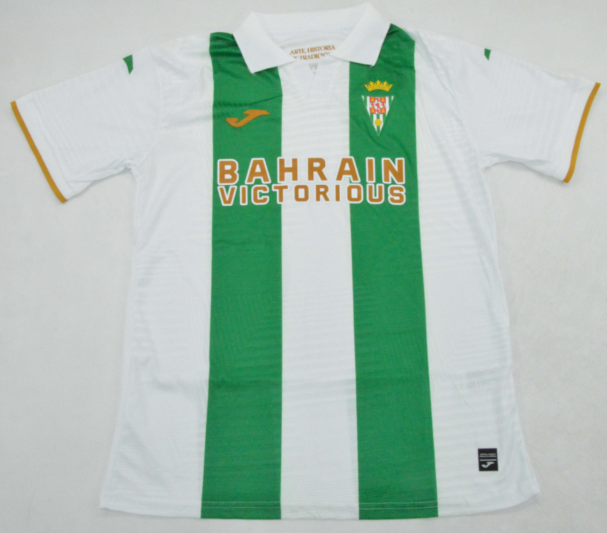CORDOBA CF CAMISETA LOCAL 26-27