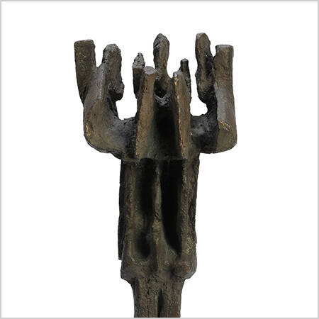 Alicia Penalba - Jaguarete - 1959 - Bronze sculpture