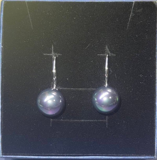 Elegant Black Tahiti Natural Green Pearl Drop Earrings