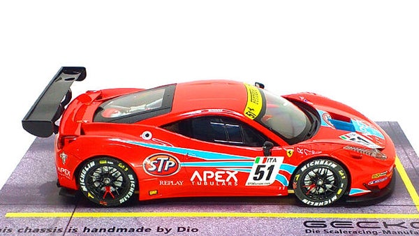 Gecko Ferrari 458 Italia GT3 #51 FIA GT3 Silverstone 2011