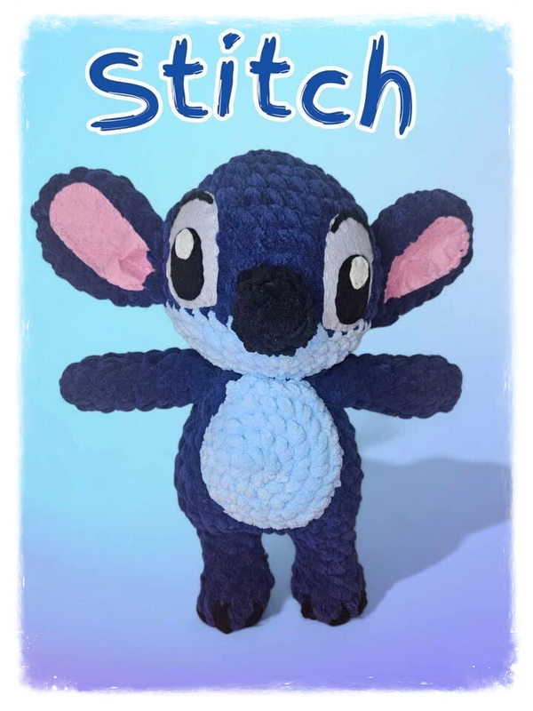 Stitch