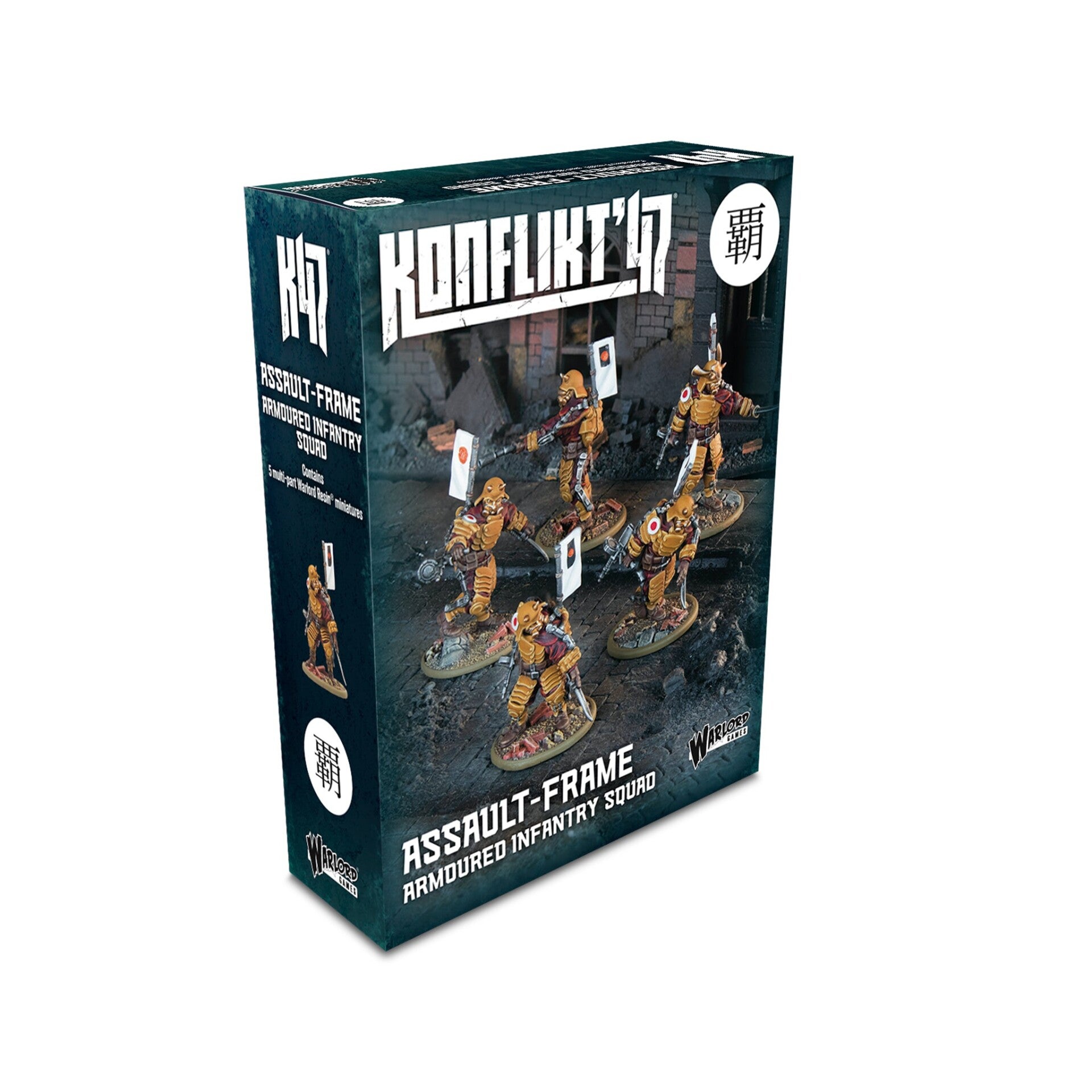 Konflikt 47' - Assault-Frame Armoured Infantry Sqaud - Empire of Japan