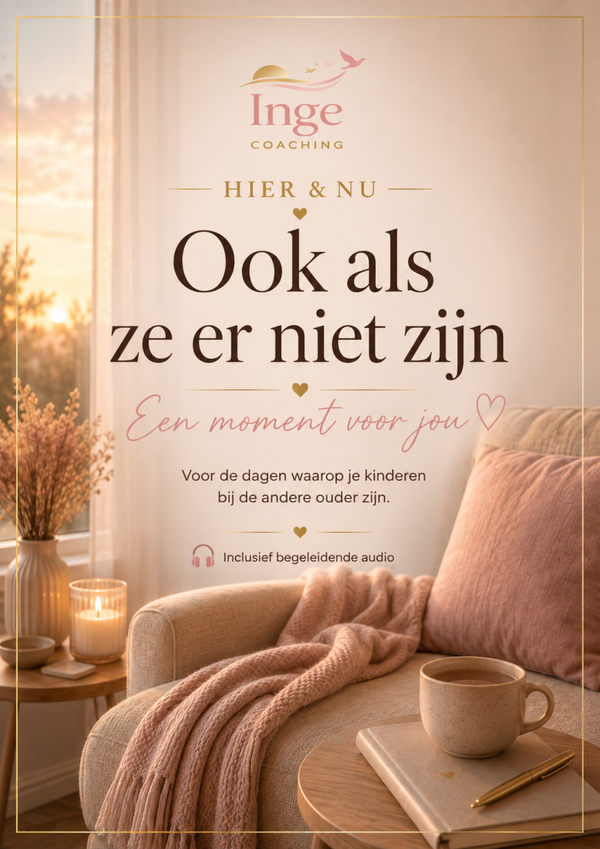 Hier & Nu - Ook als ze er niet zijn