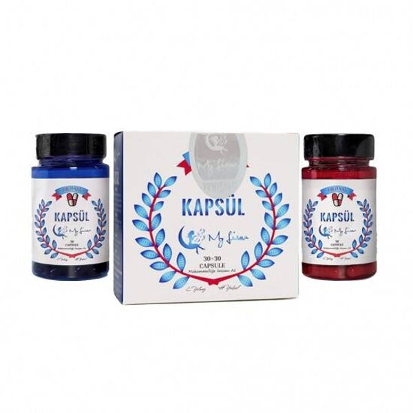 My Lisa حبوب ماي ليزا للتنحيف يمكنكم الآن طلب 2 My Lisa بسعر 120 يورو فقط.