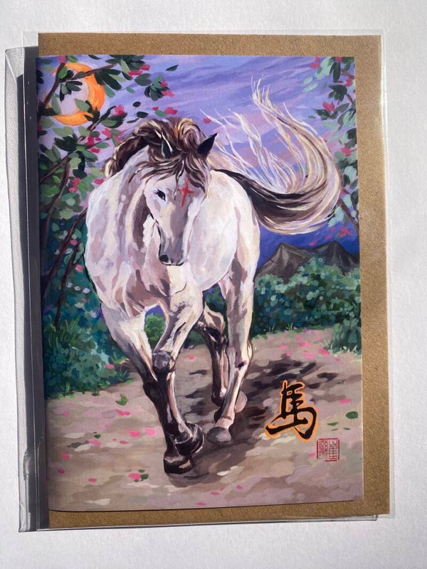 Folded Card <Horse> with envelope