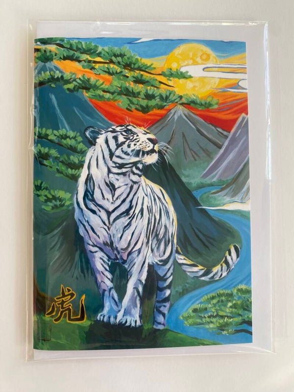 Folded Card <Tiger> with envelope