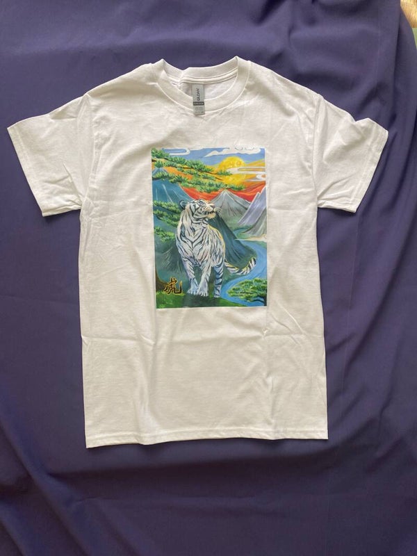 Unisex T-Shirt <Tiger>