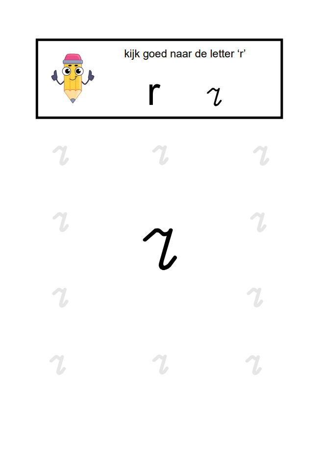 222-standard-e20cww.png