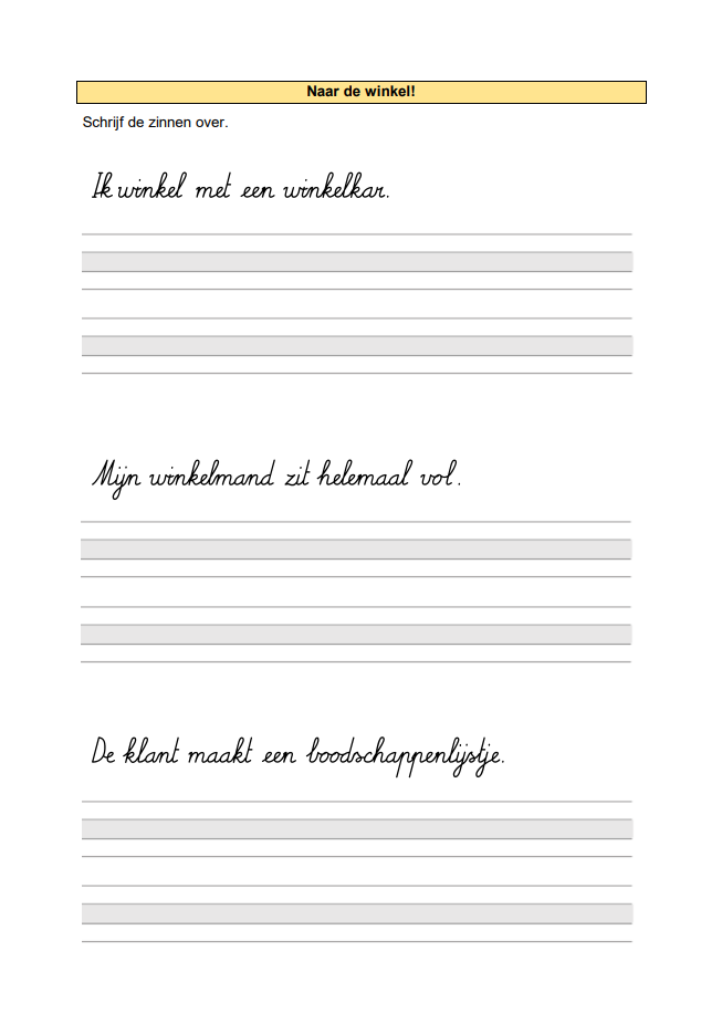 72-standard.png