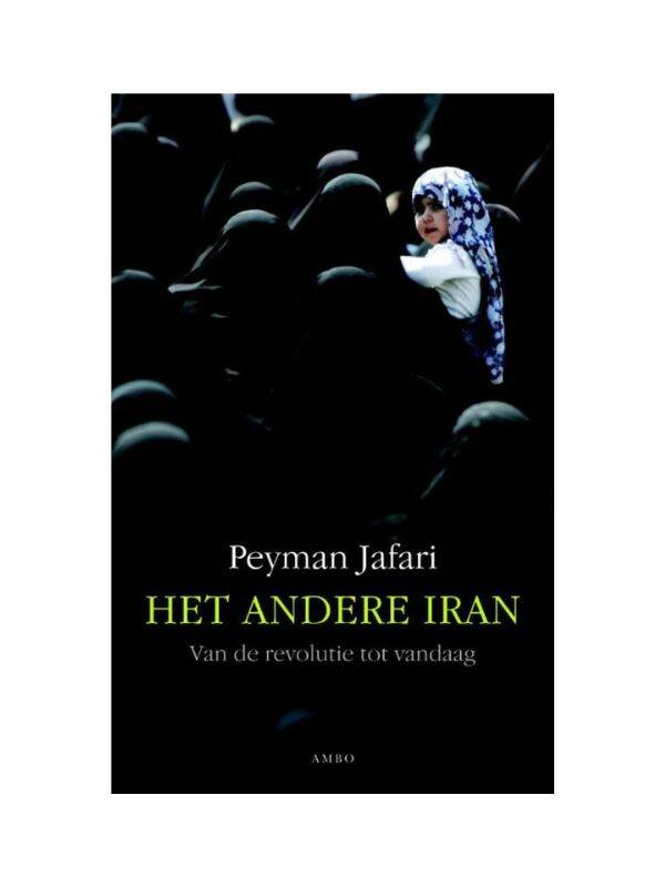 Boek Het andere Iran