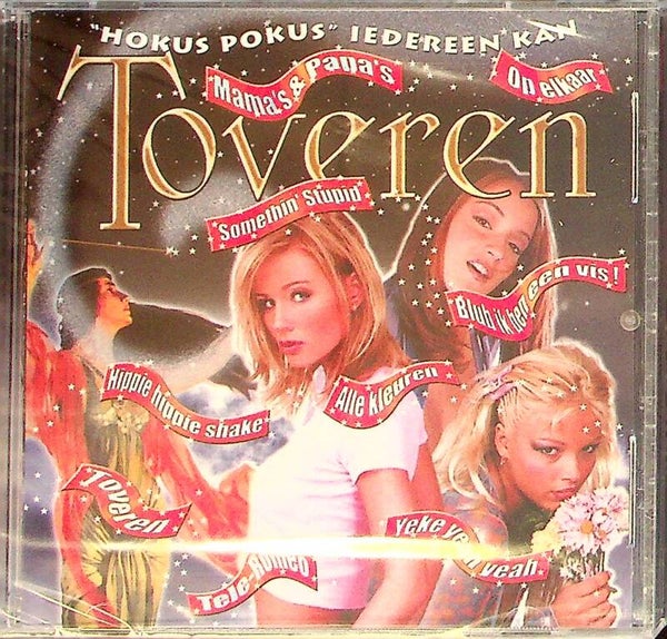 Toveren