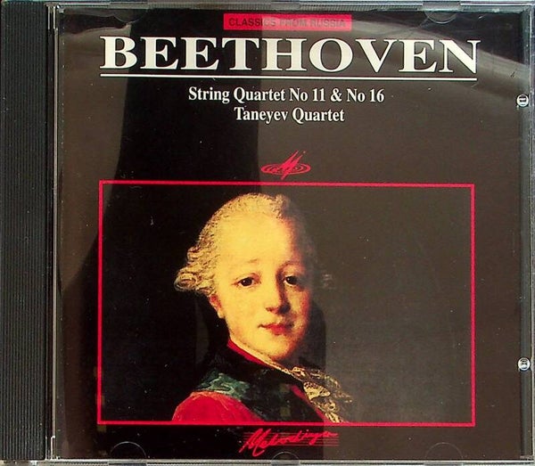 Beethoven - String Quartet No11 & No16 Taneyev Quartet