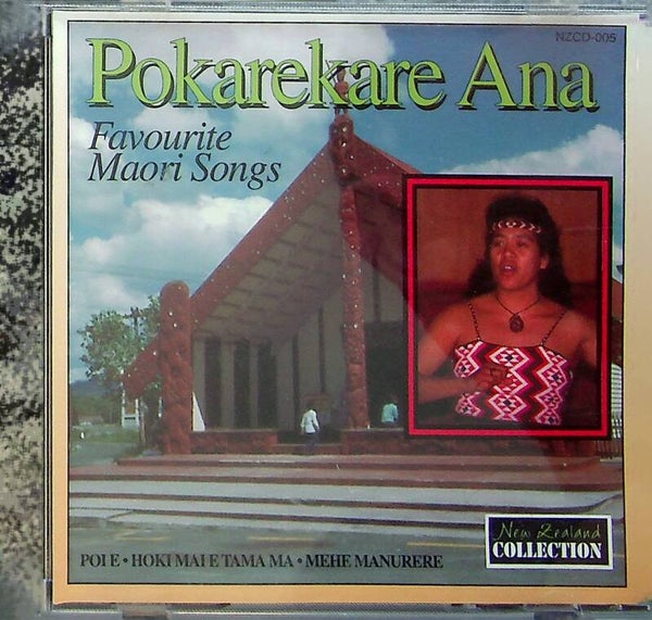 Pokarekare Ana Favourite - Moari Songs