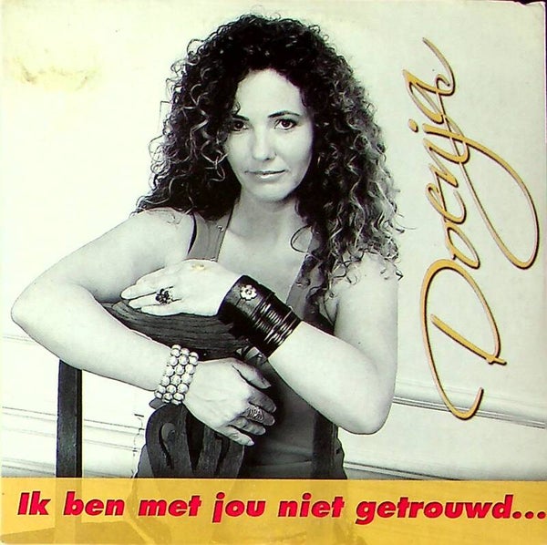 Doenja - Ik Ben Met Jou Niet Getrouwd...