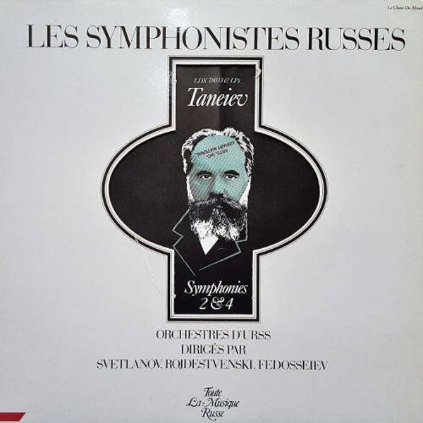 Taneiev - Syphonies 2 & 4
