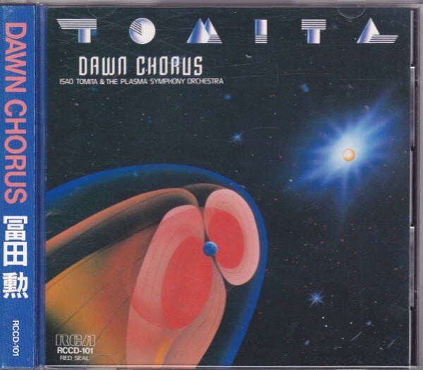 Tomita - Dawn Chorus