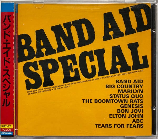 Band Aid Special = バンド・エイド・スペシャル