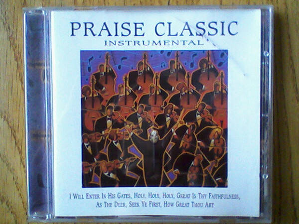 Linda McKennie - Praise Classic Instrumental