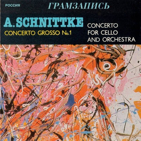 A. Schnittke - Concerto Grosso No. 1 / Concerto For Cello And Orchestra