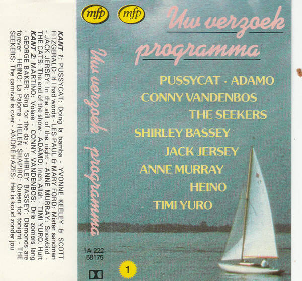 Various - Uw Verzoekprogamma 1