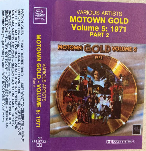 Various - Motown Gold - Volume 5: 1971 Part 2
