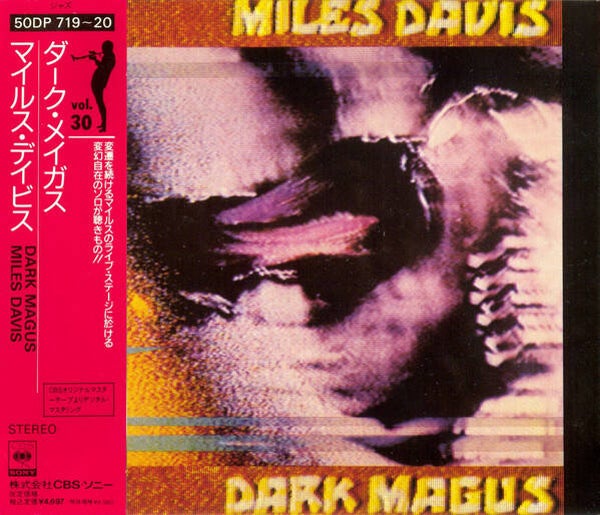 Miles Davis - Dark Magus